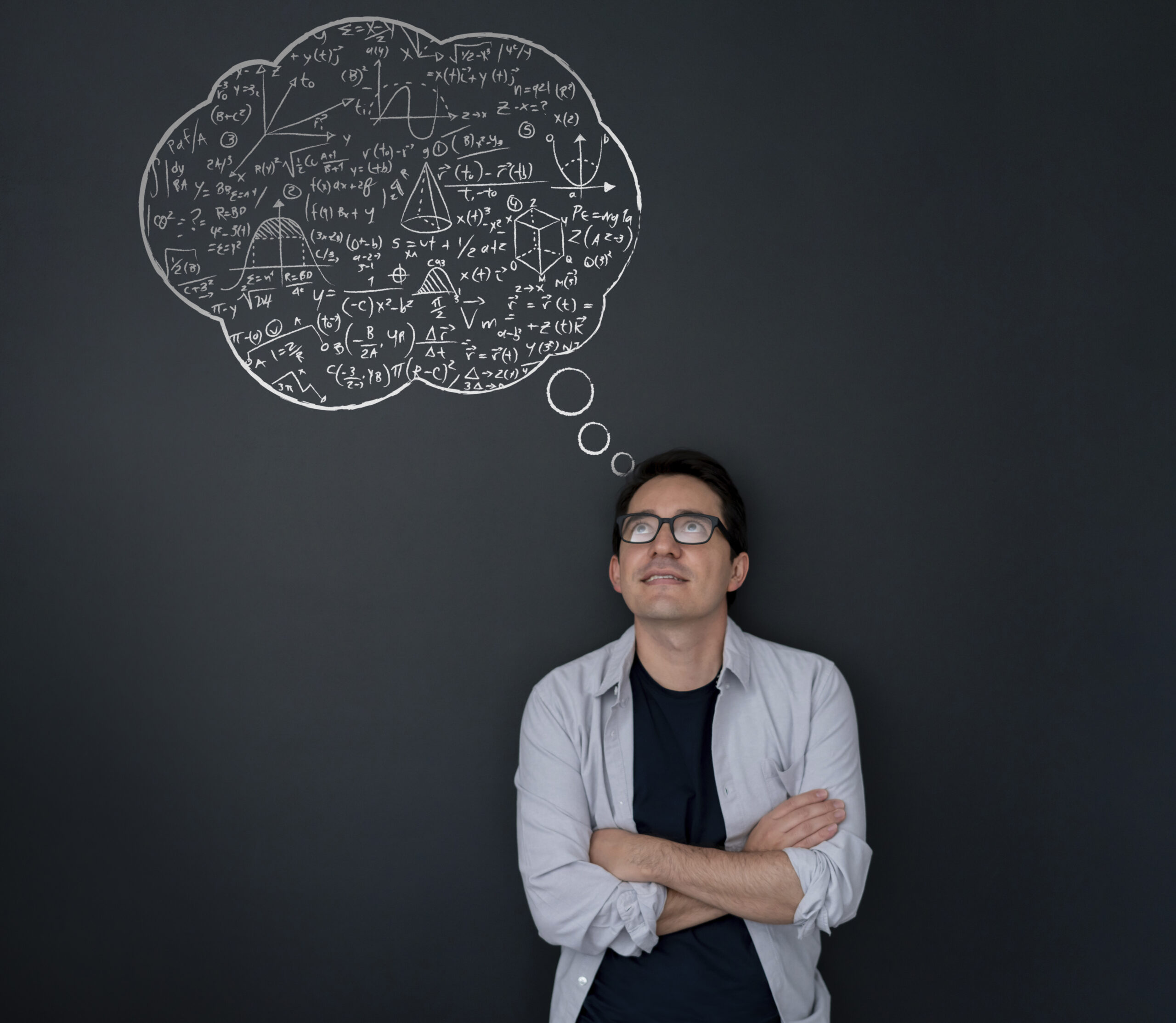 A person thinking in front of a blackboard with a brain drawn on it. A person thinking in front of a blackboard with a brain drawn on it.